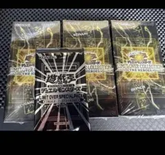 遊戯王　リミットオーバーコレクション　プロモパック付き　10時間以内発送
