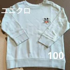 UNIQLO　Disny　スエットトレーナー　100