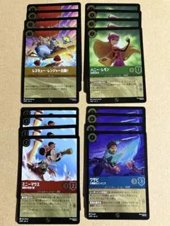 ディズニー・ロルカナ　ショップ大会　大いなるアズライト　参加賞プロモ4種各4枚