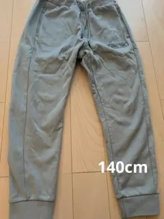 ベルメゾン 裏フリース　パンツ 140cm