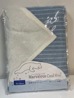 冷感クォーターケット　ピンストライプ