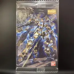 ガンダム ガンプラ パッケージ アート コレクション ウエハース カード 029