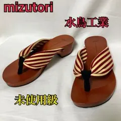 MIZUTORI hitete6.5 下駄 ダークブラウン ブロックヒール - メルカリ