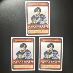 2025年最新】幻想水滸伝カードゲームの人気アイテム - メルカリ