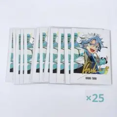 あんスタ あんさんぶるスターズ 滝維吹 9周年 グッズ あんさんぶるスターズ！！』滝 維吹「Longing Identity」1月21日