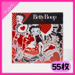 ❤️24時間以内発送 ベティブープ シール 55枚【M167】