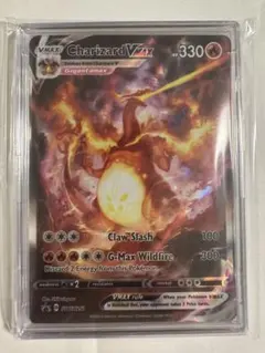 2025年最新】リザードンvmax 英語版 @の人気アイテム - メルカリ