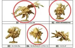 2025年最新】ウーンドウォートの人気アイテム - メルカリ