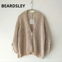 ビアズリー beardsley