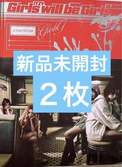 2025年最新】itzyトレカの人気アイテム - メルカリ