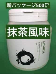JFC 日本フーズケミカル 活 コーヒー風味 2袋セット - メルカリ