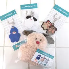 mojojojo 一番くじ　セット ぬいぐるみ キーホルダー