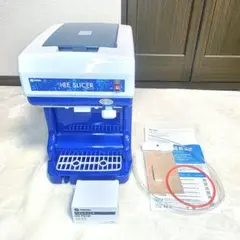985【展示品】【極美品】ハイガー 業務用 電動かき氷機 WF-A188-PD 985【展示品】【極美品】ハイガー 業務用 電動かき氷機 WF-A188-PD