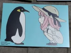 Item thumbnail for item f34c5c39-b60a-4745-a590-8290a24a8f55