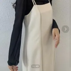 ジュノア ロングワンピース