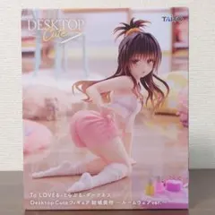 ToLOVEる結城美柑 DesktopCuteルームウェア - メルカリ