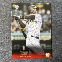 BBM 2021 佐藤輝明 阪神タイガース ルーキーカード
