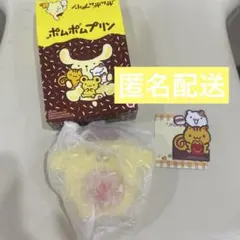 マック ハッピーセット ポムポムプリン とけい型メモスタンド