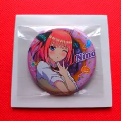 2025年最新】二乃缶バッジの人気アイテム - メルカリ