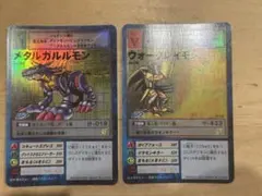 ウォーグレイモン　金枠　メタルガルルモン　金枠　グレイモン　金枠 デジモンカードゲーム ウォーグレイモン メタルガルルモン 金枠