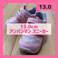 13.0cm 女の子 アンパンマン スニーカー ムーンスター ピンク
