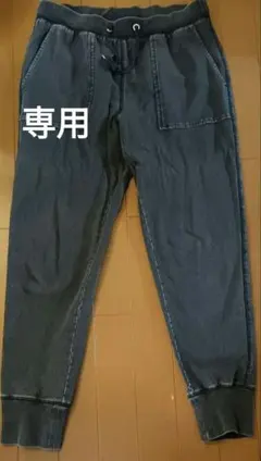 レディースジョガーパンツ　L