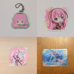 プロセカ 巡音ルカまとめ売り