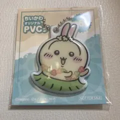 新品未使用 ちいかわ セブンイレブン オリジナルPVCチャーム うさぎ　人魚の島のサムネイル