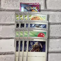 2026年最新】ポケカ グッズ まとめ売りの人気アイテム - メルカリ