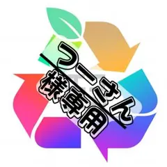 【つーさん様専用】KT25DBR5】