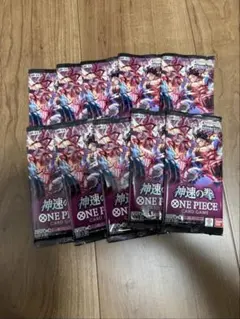 神速の拳10パック