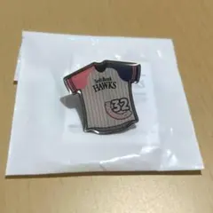 福岡ソフトバンクホークス 柳町達 ユニフォーム型ピンバッジ 32