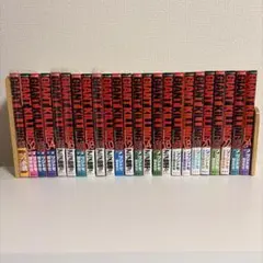 GIANT KILLING まとめ売り - メルカリ