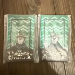 ズートピア2 Happyくじ　H賞　パウバート　マルチケース　２個セット