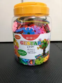 【ボトルなし】GESTAR ジスター 知育玩具 パーツ516枚 紐5本