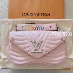 【ふむむ様専用】ルイヴィトンニューウェーブチェーンバッグ ピンク