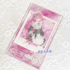 nuu様 リクエスト 2点 まとめ商品