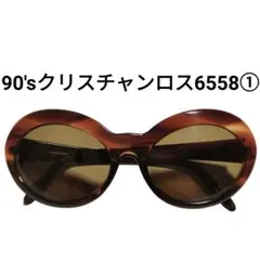2026年最新】christian roth 6558の人気アイテム - メルカリ