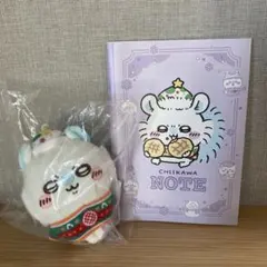 ちいかわ　モモンガ　2点セット