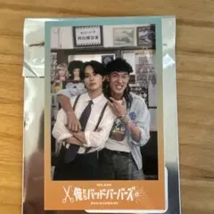 Item thumbnail for item fd89a57b-a12f-4ea1-a6d9-af05b2719b4f