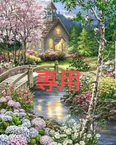 Item thumbnail for item 2af57d08-547e-46f0-9d9e-930190b5f1c4