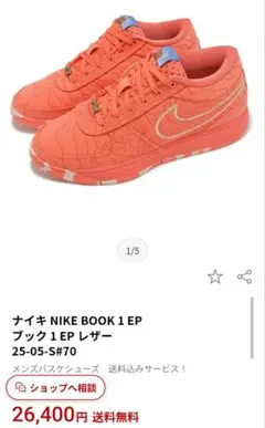 Item thumbnail for item 0474544f-4f16-4832-8f30-8b281c1b46bc