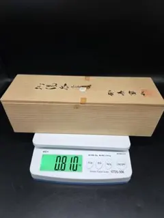 Item thumbnail for item 383cf851-cbbf-4a4b-aa76-6656b4dbfbcb