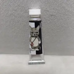 Item thumbnail for item 35104feb-033e-4f1f-8024-70870dbfdb51