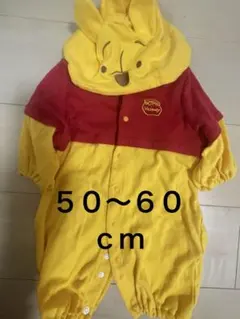 Disney baby プーさんロンパース 50,60cm