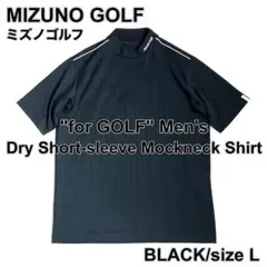 【MIZUNO GOLF】 メンズ ドライ 半袖モックネックシャツ BK Lのサムネイル