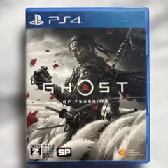 GHOST of TSUSHIMA【ゴーストオブツシマ】