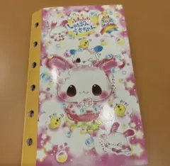 コットンうさちゃん シール帳 クーリア 平成レトロ 当時物 - メルカリ