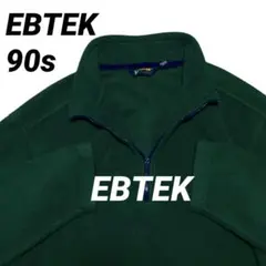 90supremestreethiphoplevistussychampion