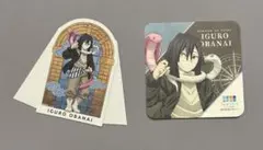 鬼滅の刃 伊黒小芭内セット